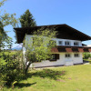 Отель Spacious Holiday Home in Sankt Johann near Ski Area, фото 5