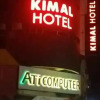 Отель Kimal Hotel Taiping, фото 30