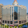 Отель Kyriad Hotel (Shantou Chaoyang Mingrun Plaza), фото 9