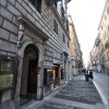 Отель Babuino 127 Rooms в Риме