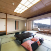 Отель Onyado Toho, фото 7