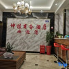 Отель Bijie Suiling Business Hotel, фото 1