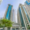 Отель City Nights Holiday Homes - Boulevard Central Tower 2, фото 23