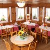 Отель Pension Glöcklehof, фото 20
