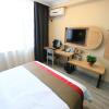 Отель Thank Inn Chain Hotel Gansu Jiuquan Suzhou District Bell And Drum Tower, фото 29