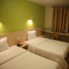 Отель 7 Days Inn Xiamen Jimei University Shigu Road, фото 19