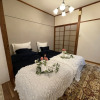 Отель Oak Stay Shibuya 4, фото 20