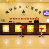 Отель GreenTree Inn Dongtai Jianggang Yingbin Road Gangcheng Avenue Business Hotel, фото 33