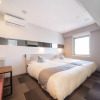 Отель Super Hotel Premier Miyazaki Ichibangai, фото 6