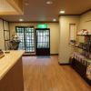 Отель Hakone Onsen Yuyado Yamanosyou, фото 8