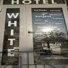 Отель White Hotel & Hostel в Бишкеке