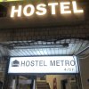 Отель Hostel Metro в Сеуле