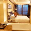 Отель Hong Shan International Hotel, фото 4