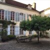 Отель Appartement Le Jardin de Carco в Chatillon-sur-Seine