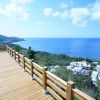 Отель Kenting Ocean Paradise Resort, фото 3