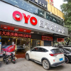 Отель Yuanman Hotel Huizhou Yongwang Plaza, фото 45
