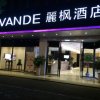 Отель Lavande Hotel Gz Guangbai Xinyi Branch, фото 12