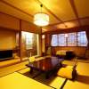 Отель Kagiya the annex of Senoumi, фото 16