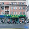 Отель Jitai Hotel (Shanghai Hongkou Football Stadium), фото 6