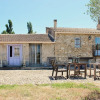 Отель Domaine De Marseillens, фото 45