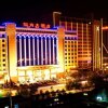 Отель Handan Zhaoshang Hotel, фото 12