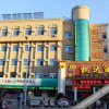 Отель Kaida Hotel, фото 12
