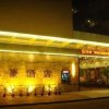 Отель Bohao Hotel - Guangzhou, фото 13