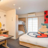 Отель Mimaru Tokyo Hatchobori, фото 43