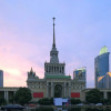 Отель Jiujiu Holiday Hotel в Шанхае
