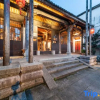 Отель Yuanpu Guesthouse, фото 7