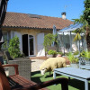 Отель Suite en Terrasse à Cognac, фото 9