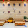 Отель WenLan Hotel, фото 8