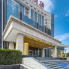 Отель Long Xin International Hotel, фото 13