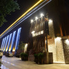 Отель Zuo You Ke Hotel Bell & Drum Tower, фото 1