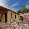Отель La Quinta de María -Tilcara, фото 21