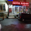 Отель Basari Hotel, фото 13