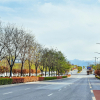 Отель Hanting Premium Hotel Xi'an Aerospace Metro Station, фото 44