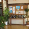 Отель Kochi Youth Hostel Sake no Kuni Kyowakoku, фото 10