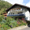 Отель Holiday Home in Morel Near the Aletsch ski Area, фото 1