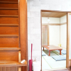 Отель Namba South LAMU Japanese villa max 10/Tsutenkaku, фото 13