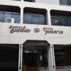 Отель Pearls в Мадурае
