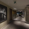 Отель kyoto ITOYA hotel, фото 25