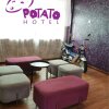 Отель Potato Hotel, фото 12