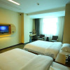 Отель Thank Inn Plus Hotel Yunnan Honghe Gejiu City Renmin Road, фото 2