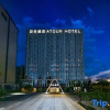 Отель Atour Hotel (Nanchang Bridge Chaoyang Center), фото 9