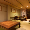 Отель Kyotoya Sakura-an, фото 20