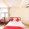 Отель Oyo 333 Nhue Giang Hotel, фото 5