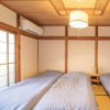 Отель TSUKI Tsuruhashi House, фото 20