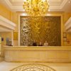 Отель Vienna International Hotel (Changsha Xiangfu Road), фото 22