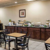 Отель Red Roof Inn Dunn, фото 15
